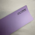 Matte Pink Purple