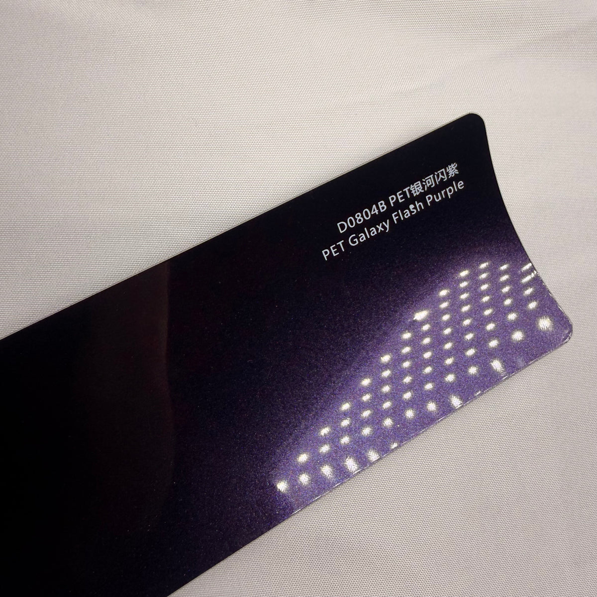 Galaxy Flash Purple