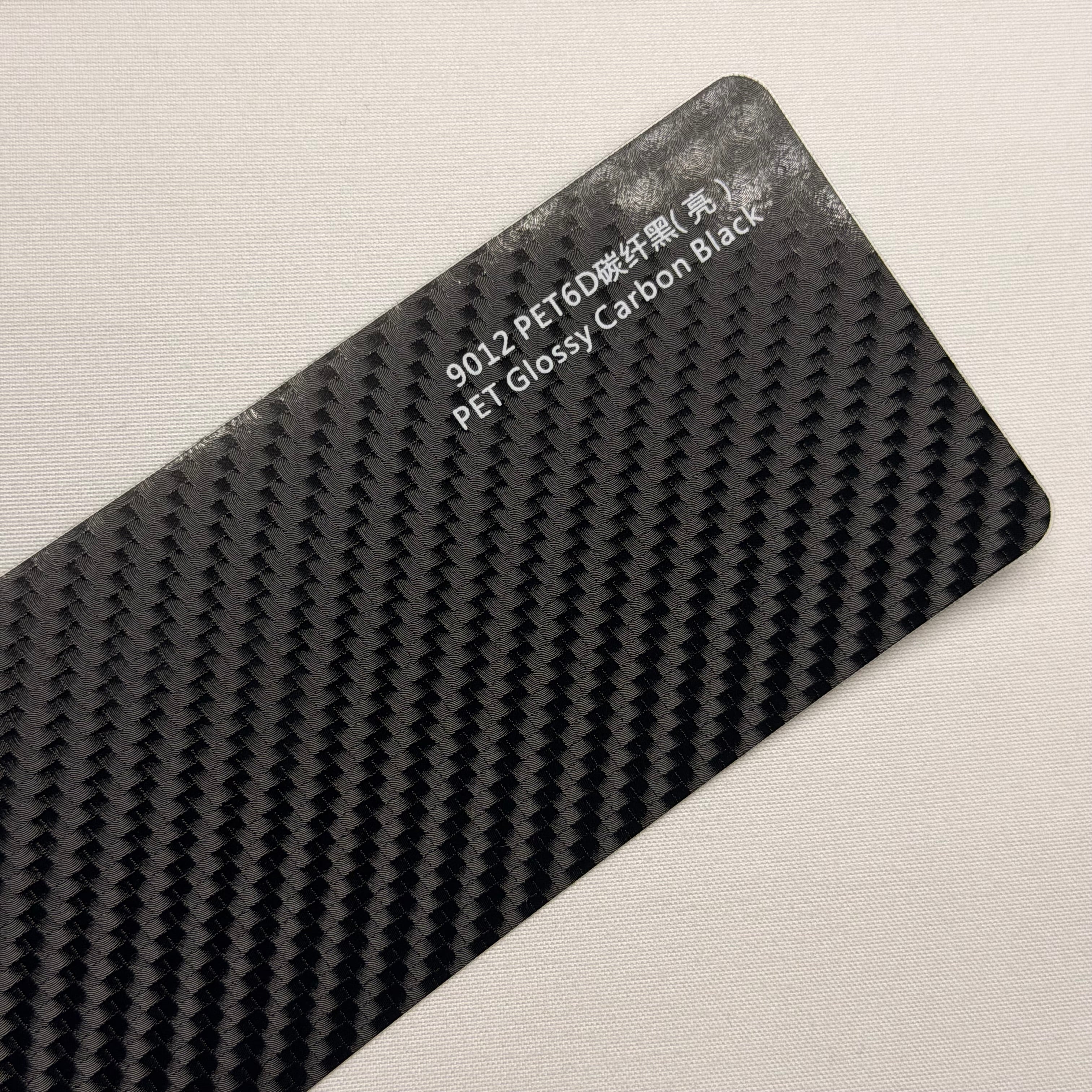 Glossy Carbon Fiber Black