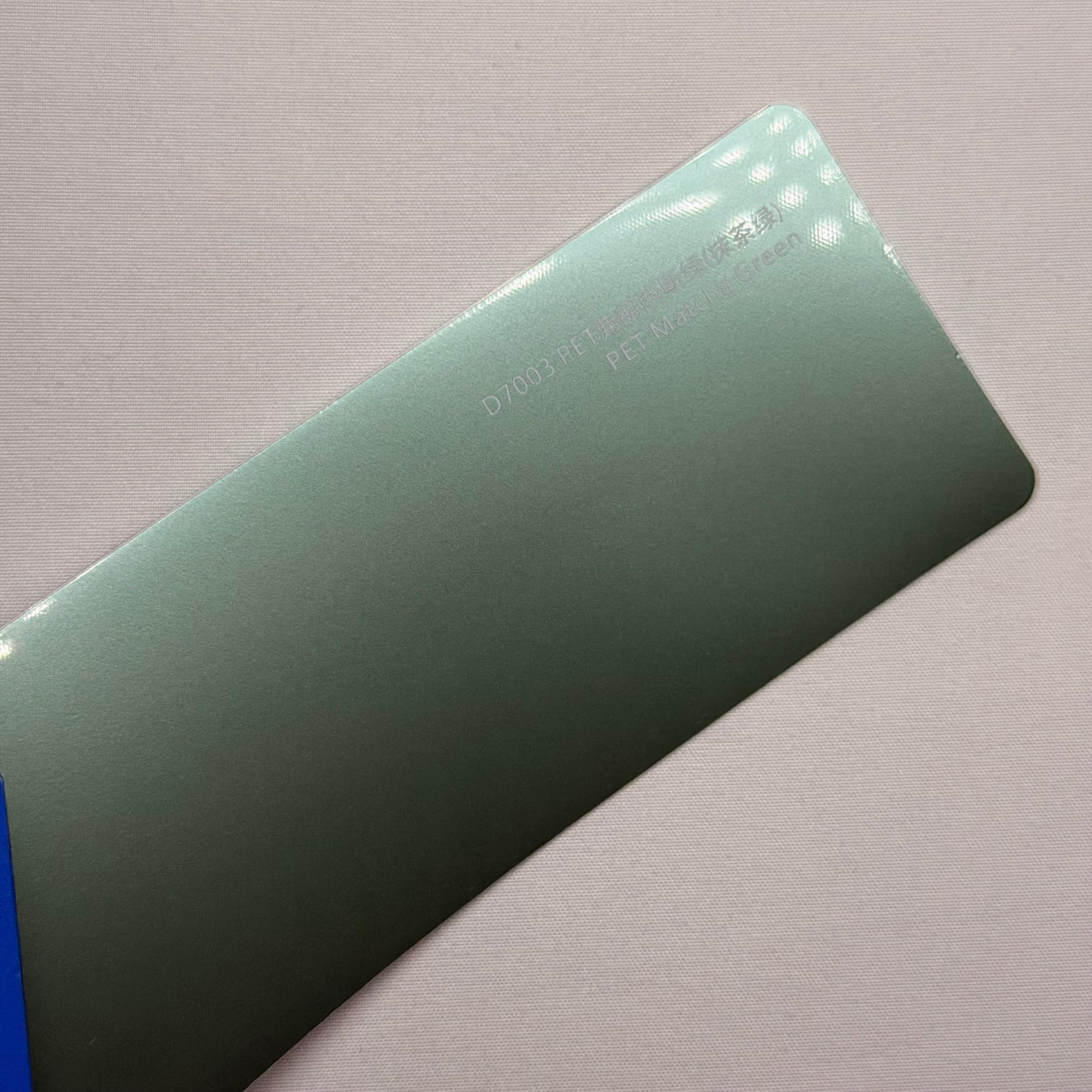 Matcha Green