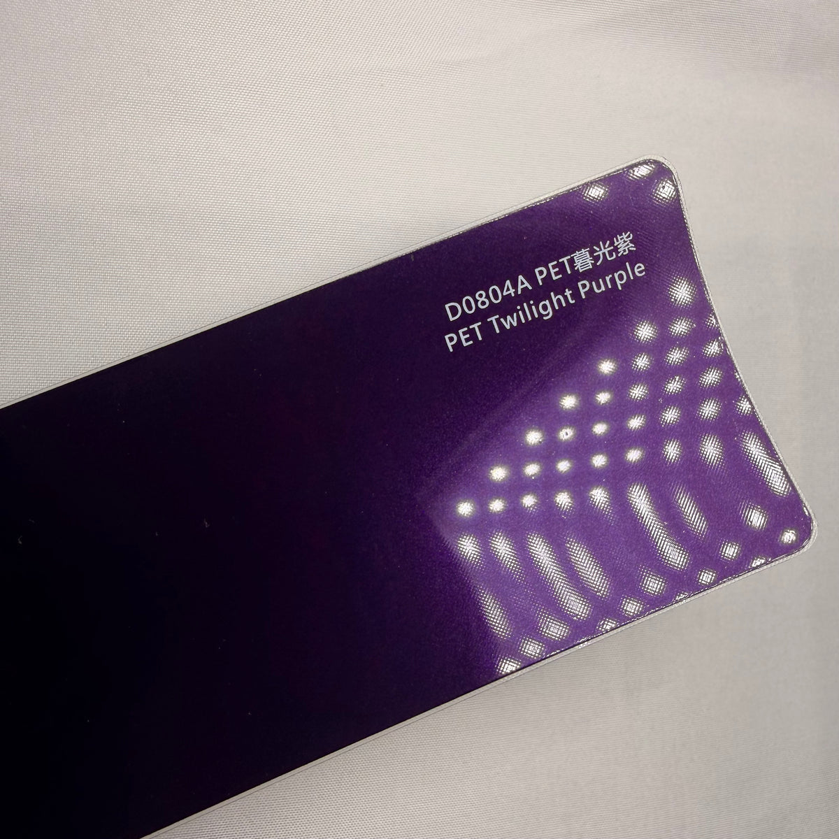 Twilight Purple