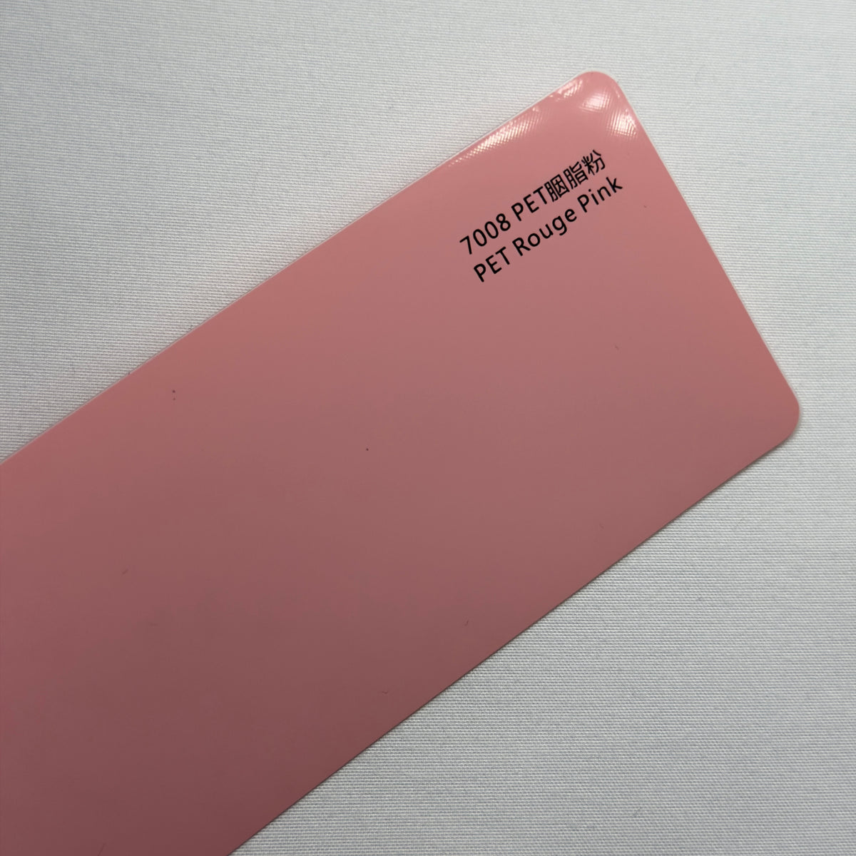 Rouge Pink