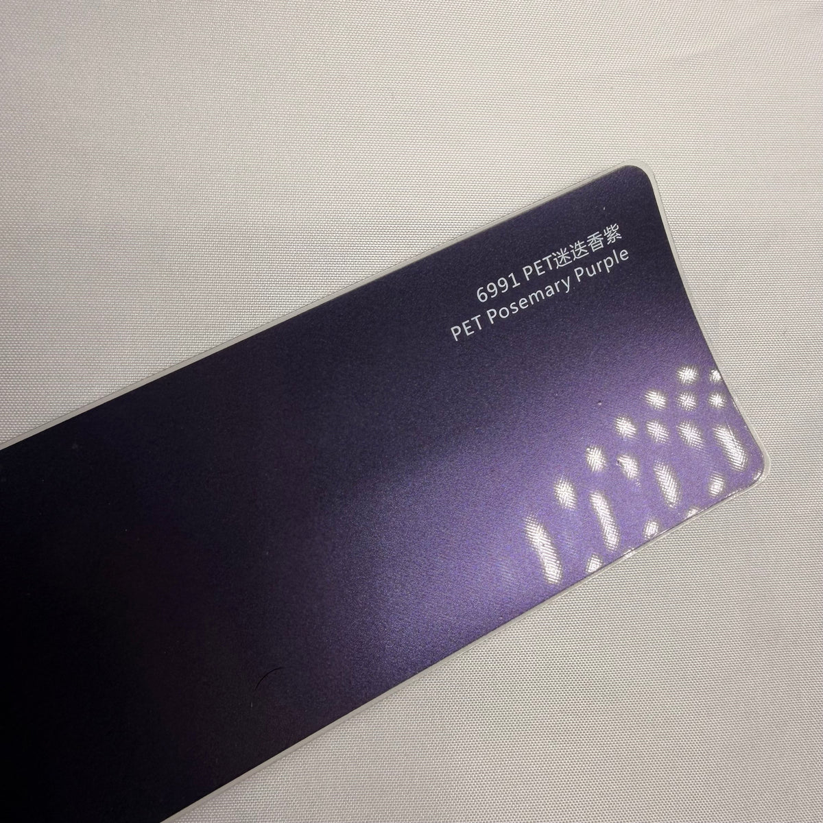 Posemary Purple