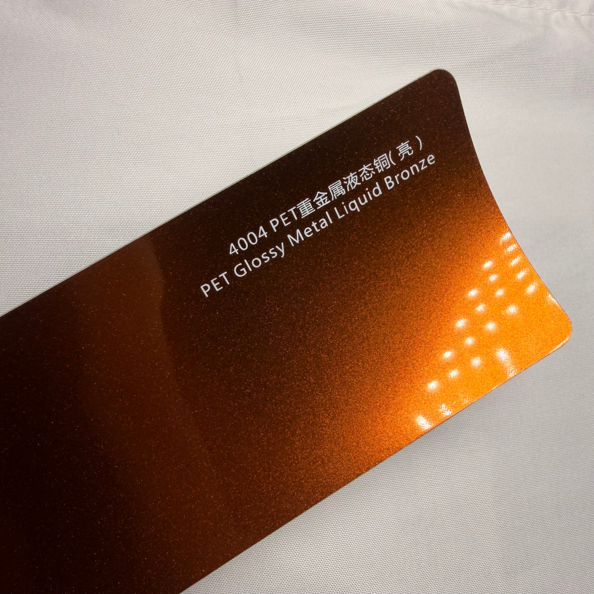 Glossy Metal Liquid Bronze