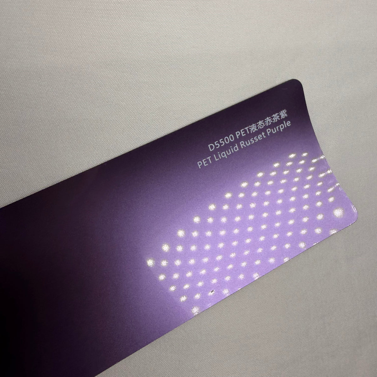 Liquid Russet Purple