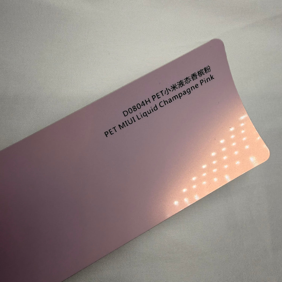 Liquid Champagne Pink