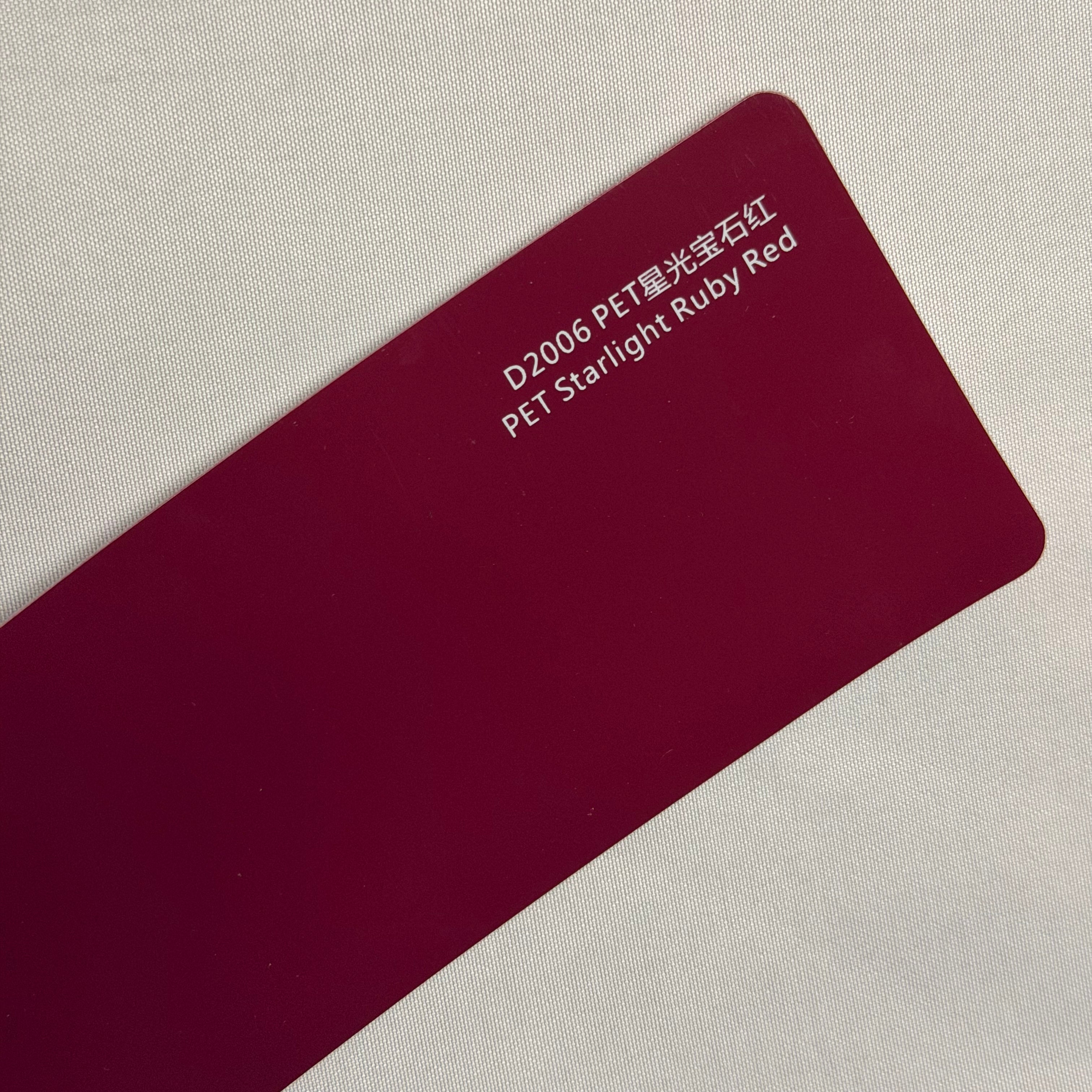 Starlight Ruby Red