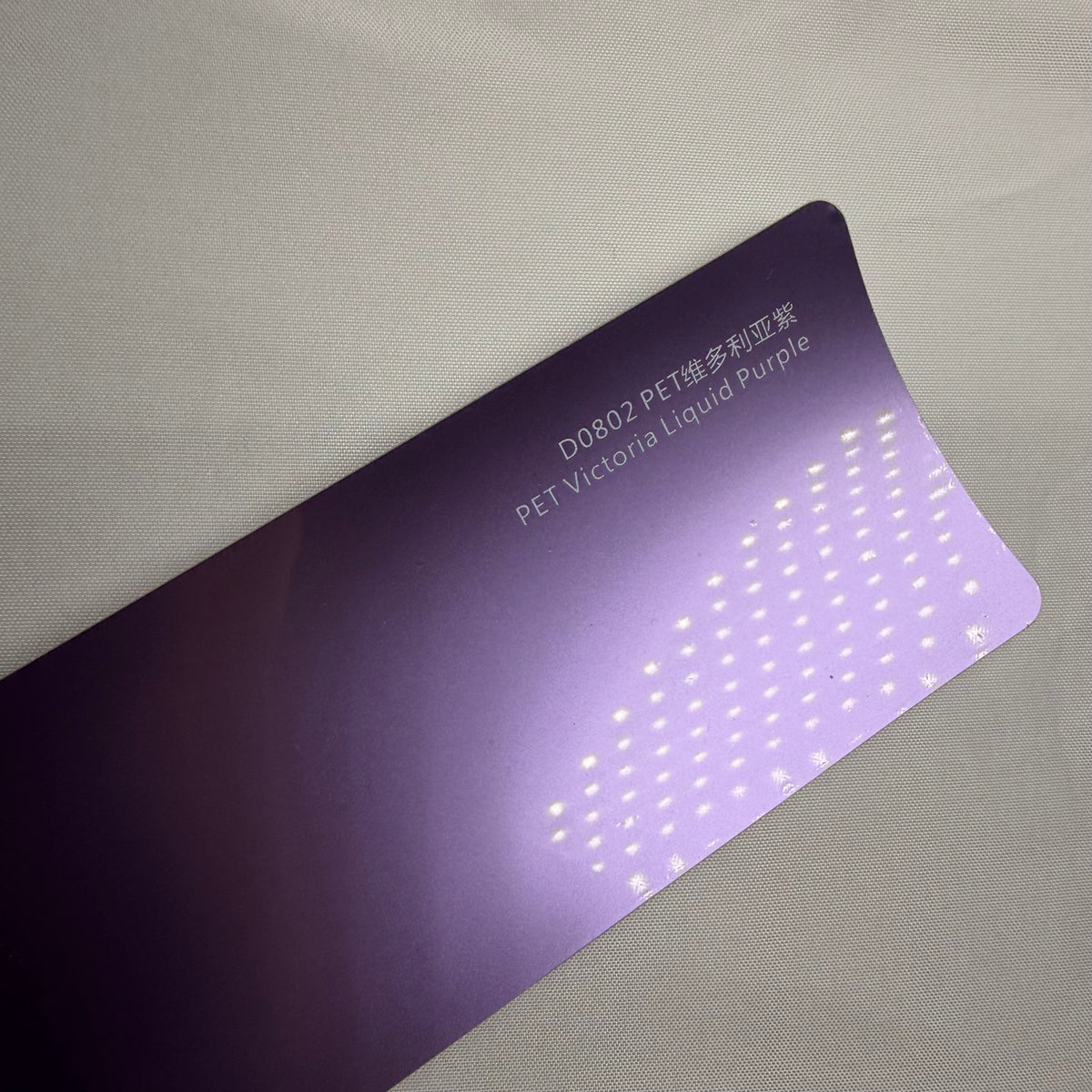 Victoria Liquid Purple