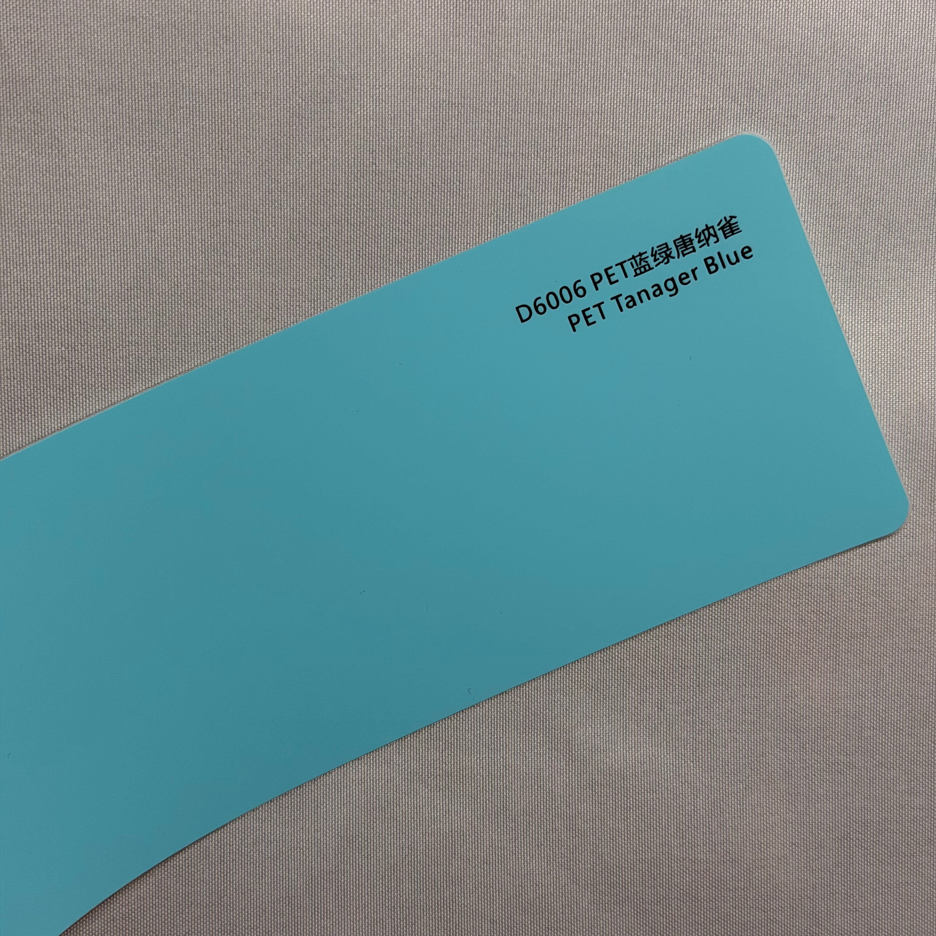 Tanager Blue