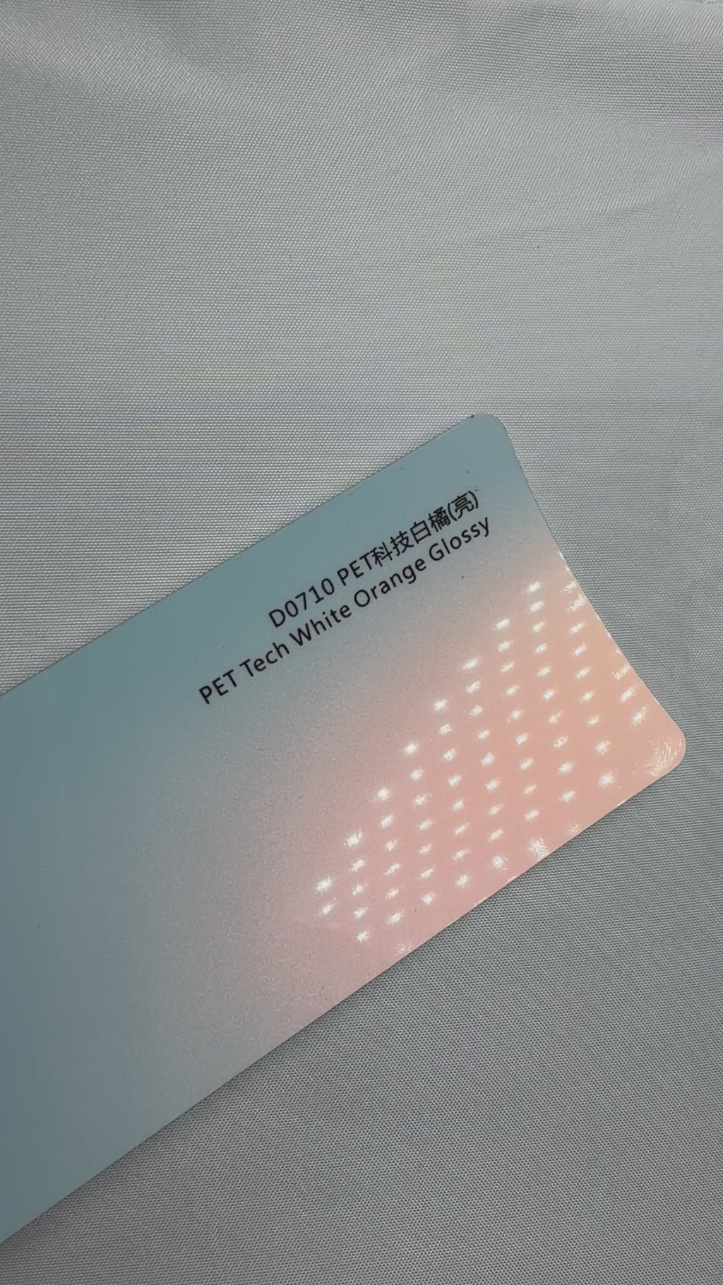 Gloss Tech White Orange