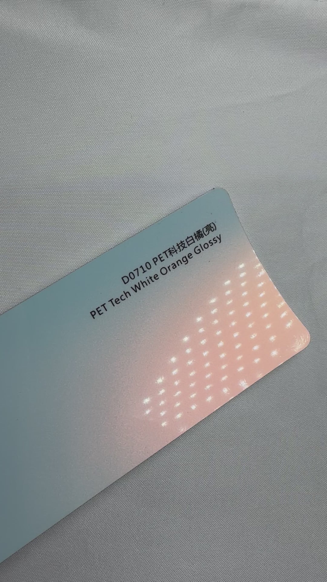 Gloss Tech White Orange